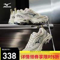 美津浓 26年新款男女运动鞋千禧复古机能网面透气缓震跑步鞋FIYI V2
