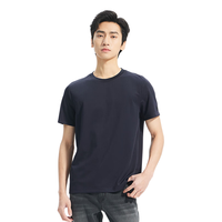 利郎 Q5XTX103 弹力莫代尔凉感 男士短袖T恤