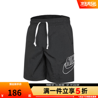 NIKE 男子运动休闲短裤DB3811-010 DB3811-010 M