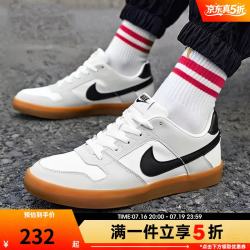 NIKE 男女鞋SB系列时尚百搭休闲鞋透气轻便板鞋942237-101 942237-101 42