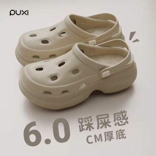 朴西 POUXI 朴西 千层系列 03PX0279- 增高防滑凉拖鞋 34-35码 树莓粉 EVA材质