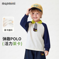 MQDMINI 儿童卫衣长袖POLO衫
