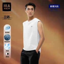 海澜之家 背心夏25新运动三体联名系列大码凉感T恤男HNTDW2J005A 漂白07 M 170/88A 推荐100~130斤