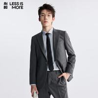 利郎 西装男条纹提花舒弹修身西服套装中灰170A