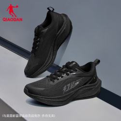 乔丹 幻影lite男跑步鞋运动休闲舒适减震支撑防滑耐磨运动鞋 黑色/电掣灰 41