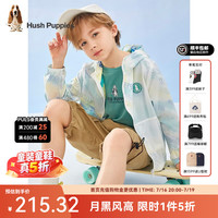 暇步士 童装儿童外套春季新款男大童时尚印花连帽夹克外套 山葵绿 155 cm(偏大半码)
