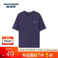 斯凯奇 男女款运动T恤 05HS