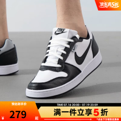 NIKE 男鞋NIKE EBERNON LOW PREM运动休闲鞋AQ1774-102 AQ1774-102 42