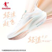 乔丹 轻速5.0轻便运动鞋女2026夏季新款网面薄款减震跑步鞋 乔丹白/柔桃粉 35