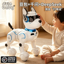 聚乐宝贝 智能AI特大号机器狗玩具儿童学习机器人益智电动早教对话智能娃娃