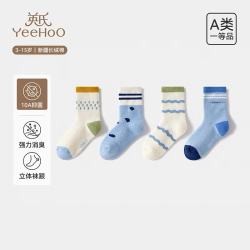 英氏 儿童10A抑菌加厚毛圈袜 4双