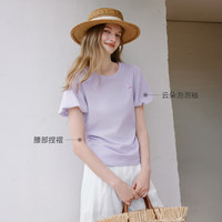 香影 紫色圆领泡泡袖t恤女2026夏秋新款立体花朵短袖掐腰棉质上衣 紫色 M