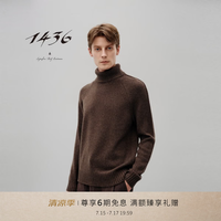 1436 | Leisure& Adventure 2025秋冬樽领男套衫 黄铜棕 L