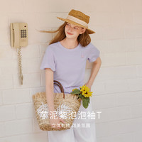 香影 紫色圆领泡泡袖立体花朵棉质T恤 M