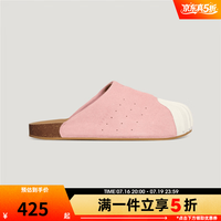 adidas 三叶草ADIMULE SUPERSTAR运动休闲拖鞋LC0423 LC0423 39