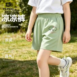 小猪班纳 儿童夏季运动吸湿短裤  速干款