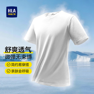 海澜之家 国民臻品系列短袖T恤 米白 XL