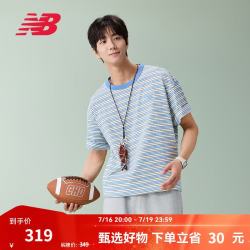 new balance NB官方26新款夏季男款经典百搭舒适透气短袖T恤 RXO MT61H5D9 L