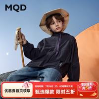 马骑顿 男童秋新款拼接户外露营登山服