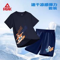 匹克 男童速干凉感运动套装 藏蓝/PK滑板少年右下-藏蓝/PK渐变英文左下K 110