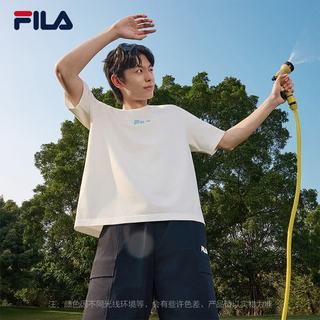 FILA斐乐 冰丝抗菌 男士短袖T恤