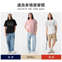 Gap 男女装2026春季款棉质印花logo短袖T恤宽松休闲上衣725617