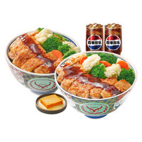 吉野家 超吉任选双人餐