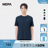 NEPA 耐葩24年春夏新品男士运动户外透气弹力休闲圆领短袖T恤7K35322 深藏青色M04 S (95) 170/88A