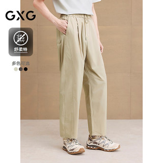 GXG 【弯刀轻量】轻薄休闲通勤弯刀裤 时尚直筒长裤