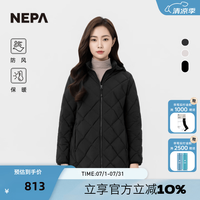 NEPA 耐葩24秋冬新品户外女士轻量可脱卸帽防风羽绒服7K82051 黑色C01 XXS 155/80A(085)
