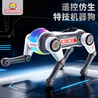 颂尼 大号智能遥控机器狗编程仿生翻跟斗机械狗玩具
