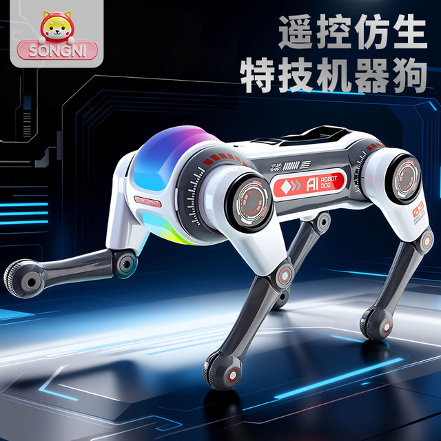 颂尼 大号智能遥控机器狗编程仿生翻跟斗机械狗玩具