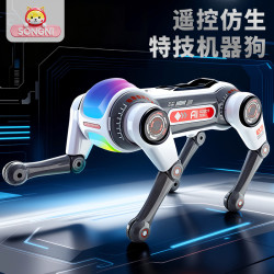 颂尼 大号智能遥控机器狗编程仿生翻跟斗机械狗玩具