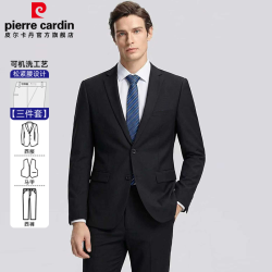 皮尔·卡丹 皮尔卡丹西服套装男士修身职业正装西装套装商务伴郎服新郎服结婚礼服男装