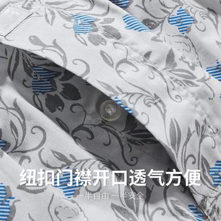 七匹狼 男士纯棉阿罗裤 灰紫+浅灰 2条装 2XL