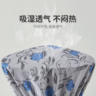 七匹狼 男士纯棉阿罗裤 灰紫+浅灰 2条装 2XL