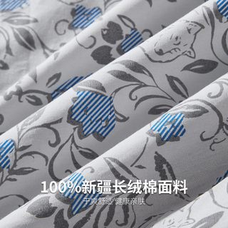 七匹狼 男士纯棉阿罗裤 灰紫+浅灰 2条装 2XL