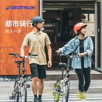 迪卡侬 TILT120 折叠车 341783 20寸