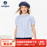 navigare 意大利小帆船 儿童短袖衬衣