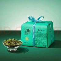 PLUS会员:卢正浩 上瘾老茶树 明前龙井茶 200g 纸包2026新茶