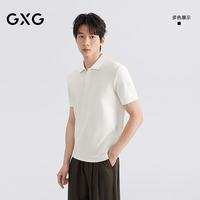 GXG 男装 合体双色短袖POLO衫男休闲夏季新品2026