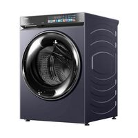 海尔 云溪5.0系列 XQG130-ABLEU70D3U1 双擎热泵式洗烘一体机 13kg