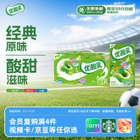 伊利 优酸乳 原味 250ml*24盒