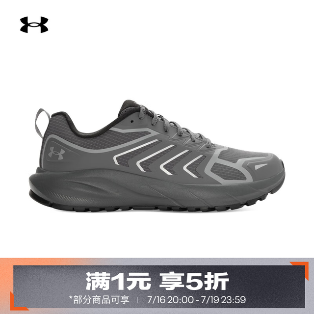 安德玛 UNDERARMOUR）春U Trailblazer男女情侣户外运动休闲鞋6010426 城堡岩灰026