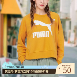 彪马（PUMA）卫衣女装棉质针织衫女子休闲服圆领宽松套头衫531382-37 L码