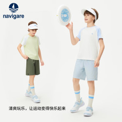 navigare 意大利小帆船 儿童速干短袖