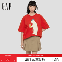 Gap 男女装夏季款印花大logo短袖T恤宽松时髦上衣 红色 866357 XS (165/84A) 亚洲尺码