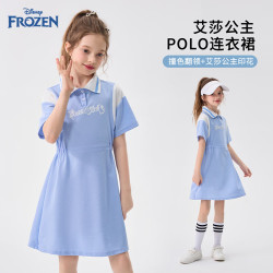 迪士尼 童装女童连衣裙夏季儿童户外polo裙子2026新款大童凉感运动短裙
