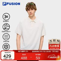 FILA FUSION斐乐潮牌男子针织短袖POLO衫2026夏速干防晒上衣