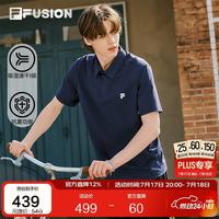 FILA 官方潮牌男子针织短袖POLO衫26夏季新款基础速干上衣